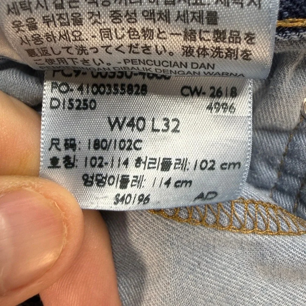 Levis 550 Jeans Relaxed Fit 40x32 (FIT 39x30) Blue Denim Classic Cotton Casual
